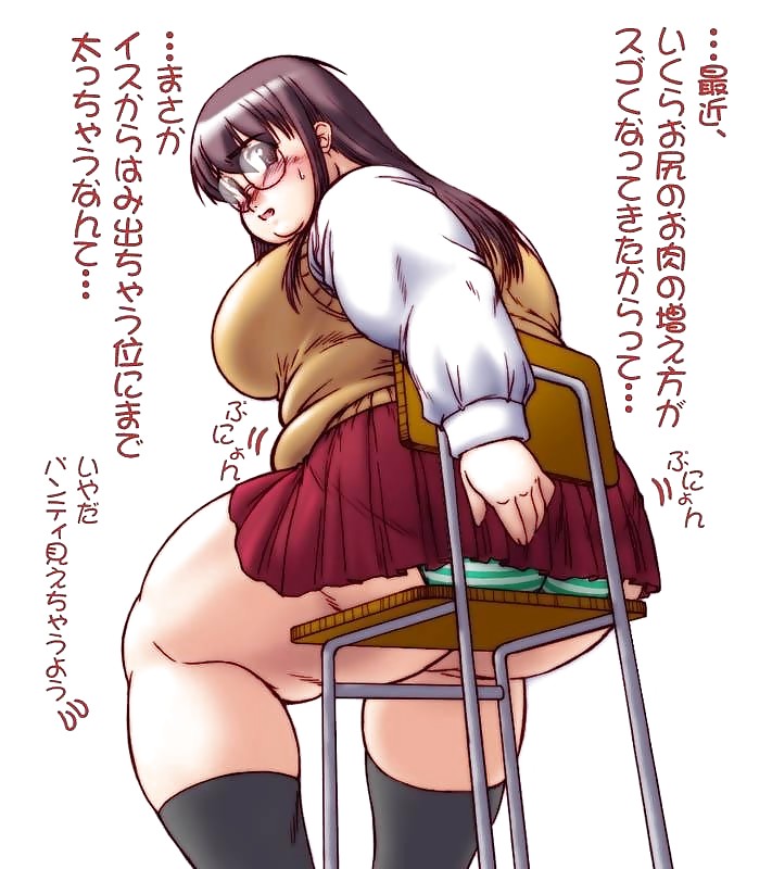 Bbw Cartoons Sammlung # 1 (anime, Kunst, Hentai & 3d) #21279986