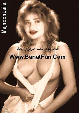 Arab and Egyptian celebrities #16814366