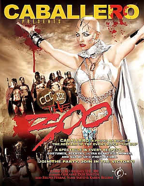 Parody jackets #9451911