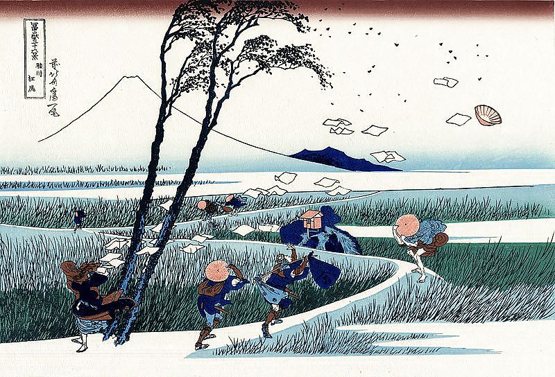 46 Views of Mount Fuji - Katsushika Hokusai  #19260309