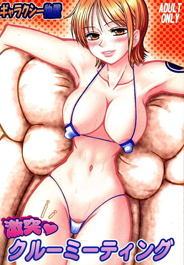 Sexy Anime Hentai Girls Nude (READ DESCRIPTION) #16485723