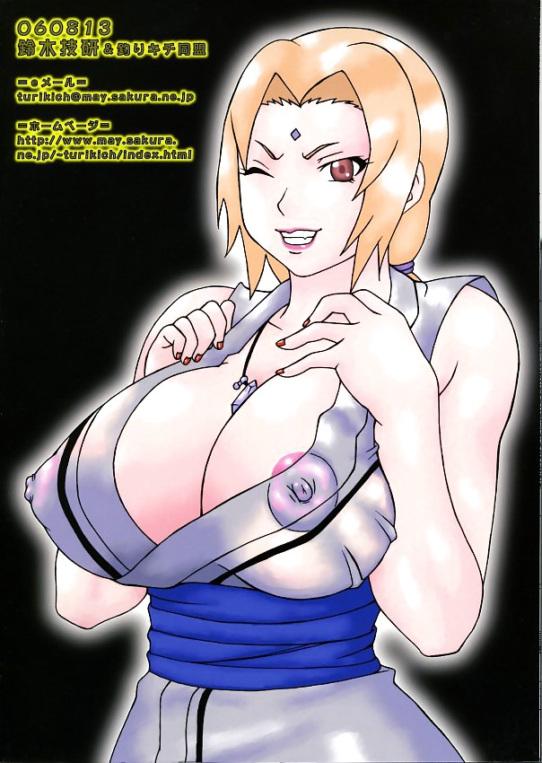 Sexy Anime Hentai Girls Nude (READ DESCRIPTION) #16485778