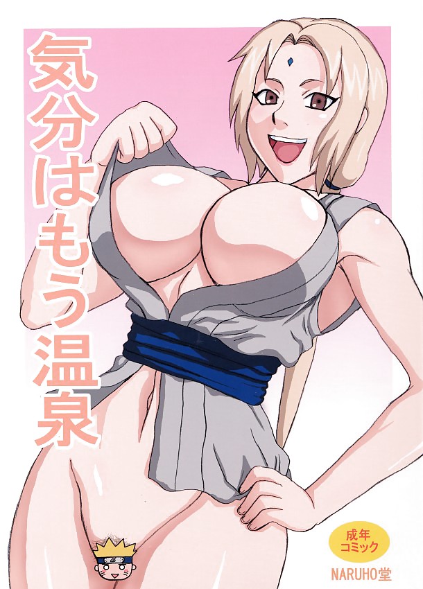 Sexy Anime Hentai Mädchen Nackt (lesen Beschreibung) #16485784