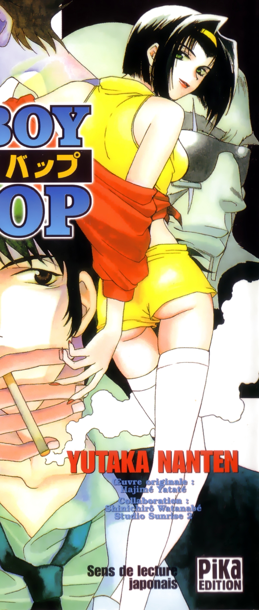 Cowboy bebop hentai
 #15849260