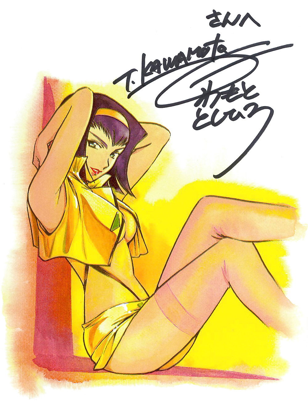 Cowboy bebop hentai
 #15849321