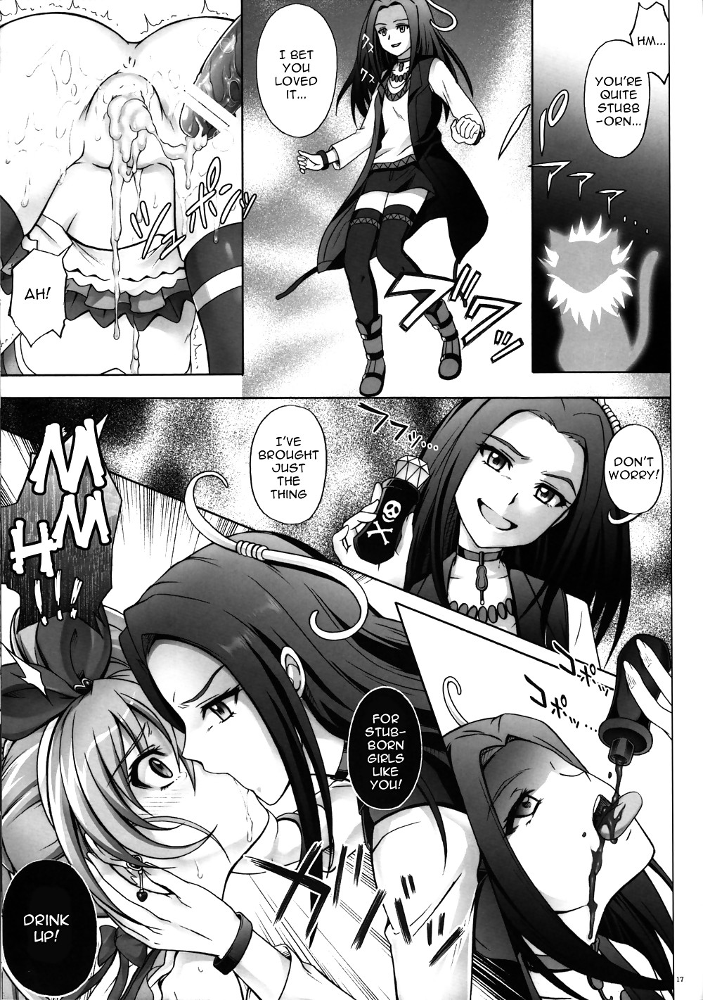 H-01 meloo (ciclón)
 #10433567