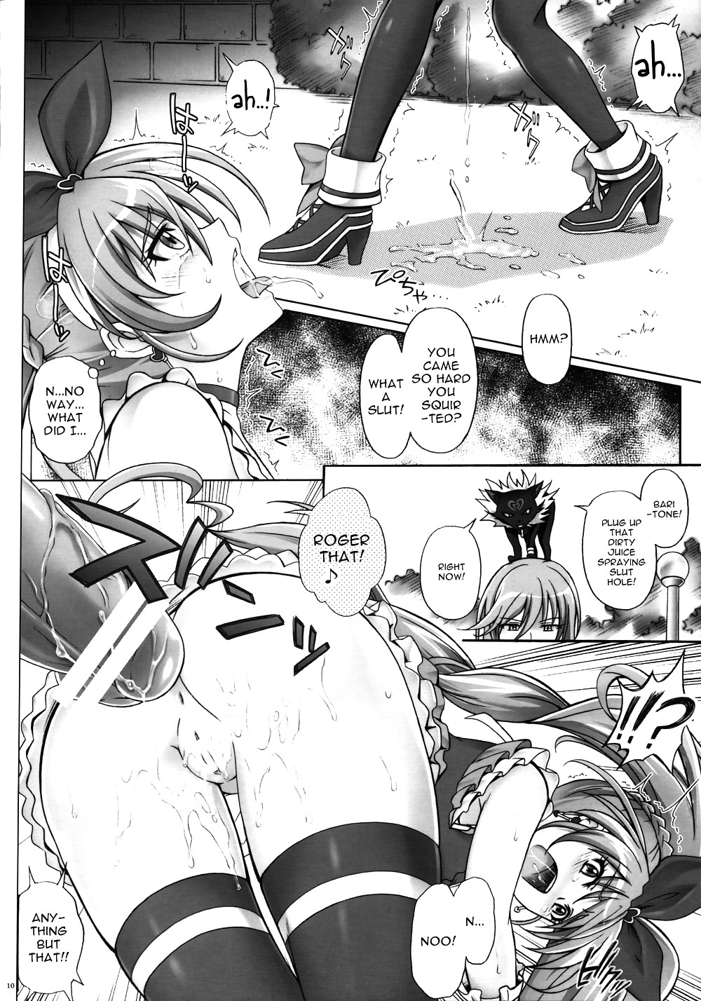 H-01 meloo (ciclón)
 #10433573