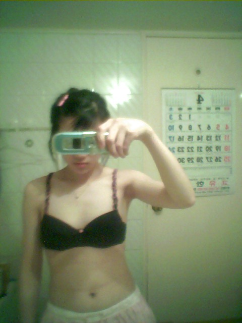 Korean girl takes self pics #12918436