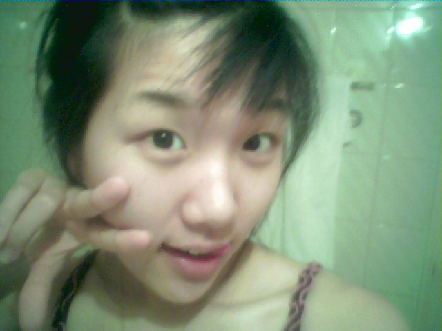 Korean girl takes self pics #12918447