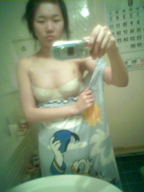 Korean girl takes self pics #12918450