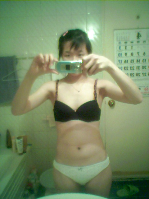 Korean girl takes self pics #12918452