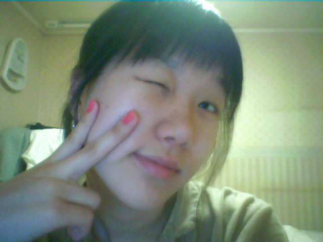 Korean girl takes self pics #12918479