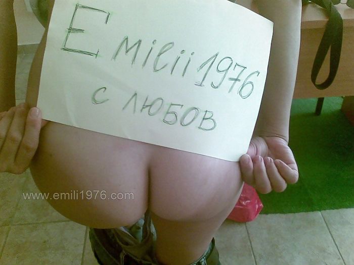 Emili1976.com #13075749