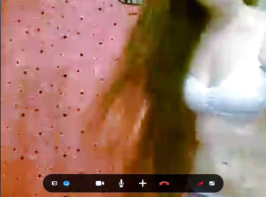 AN Skype shower. #19781589