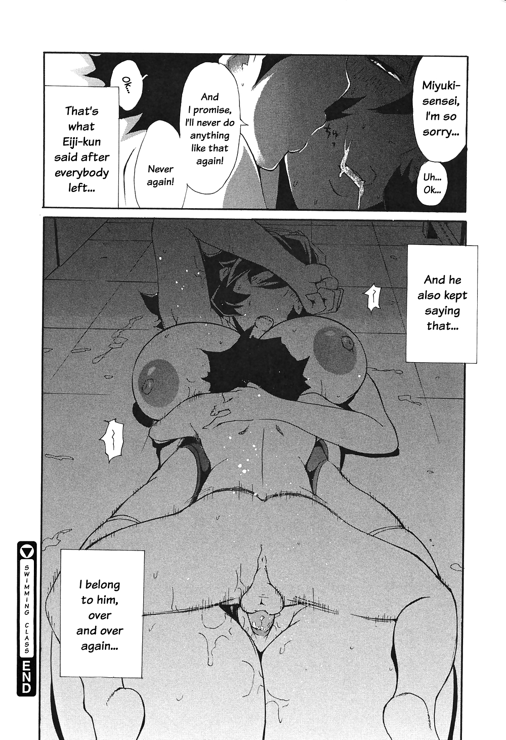 (Hentai Comic) Unioshi Erotische Werke #21733032