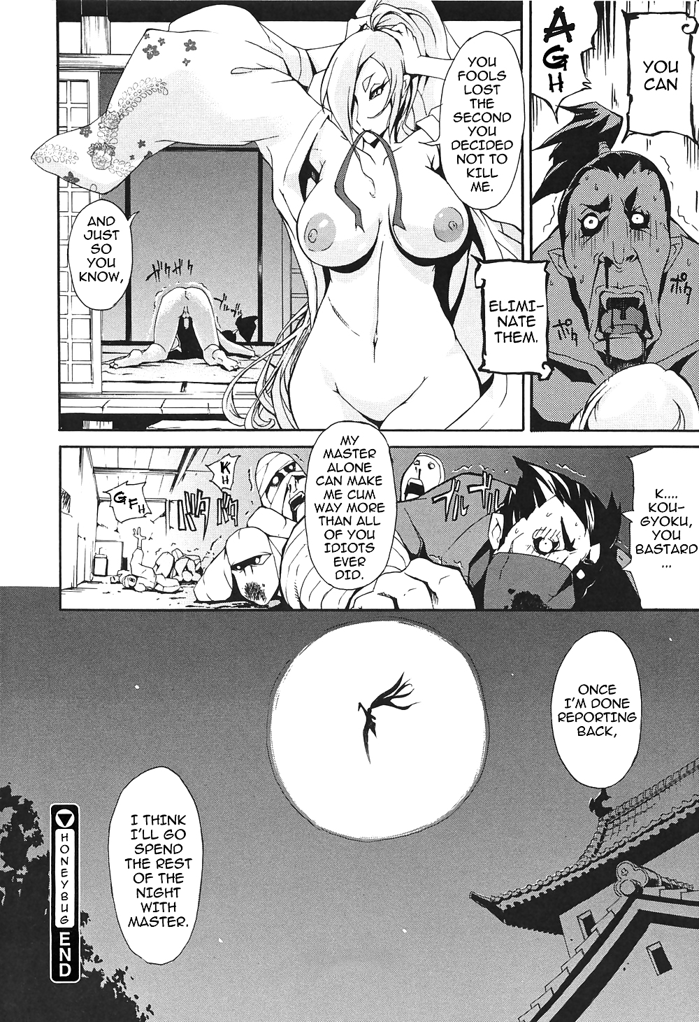 (HENTAI Comic) Unioshi Erotic WORKS #21733243