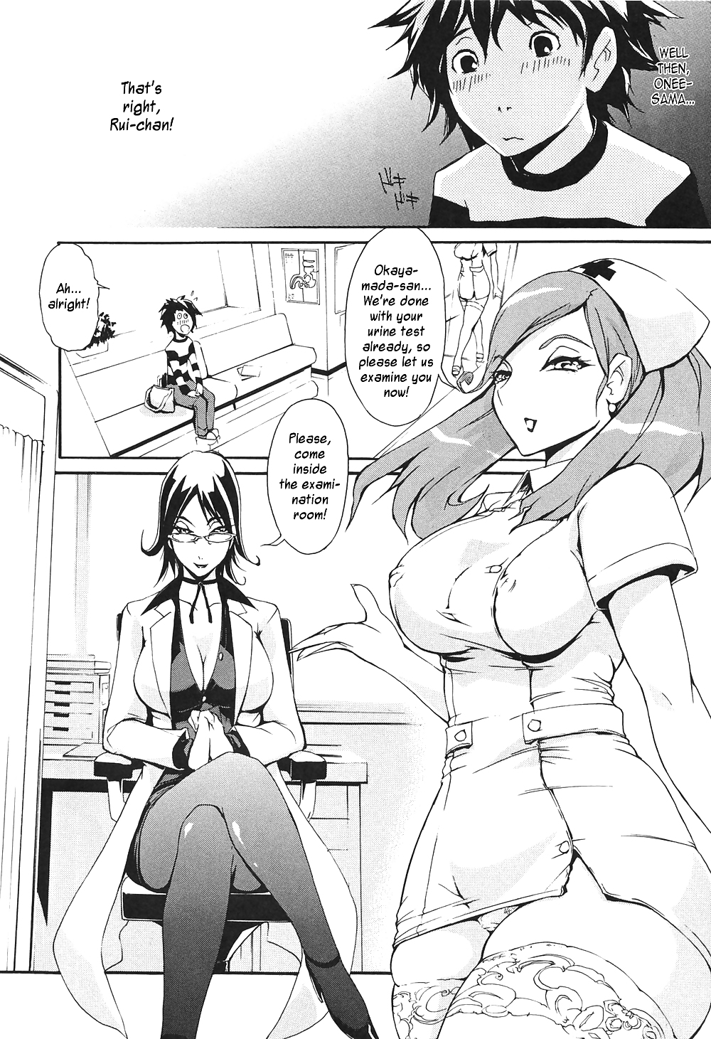 (Hentai Comic) Unioshi Erotische Werke #21733440