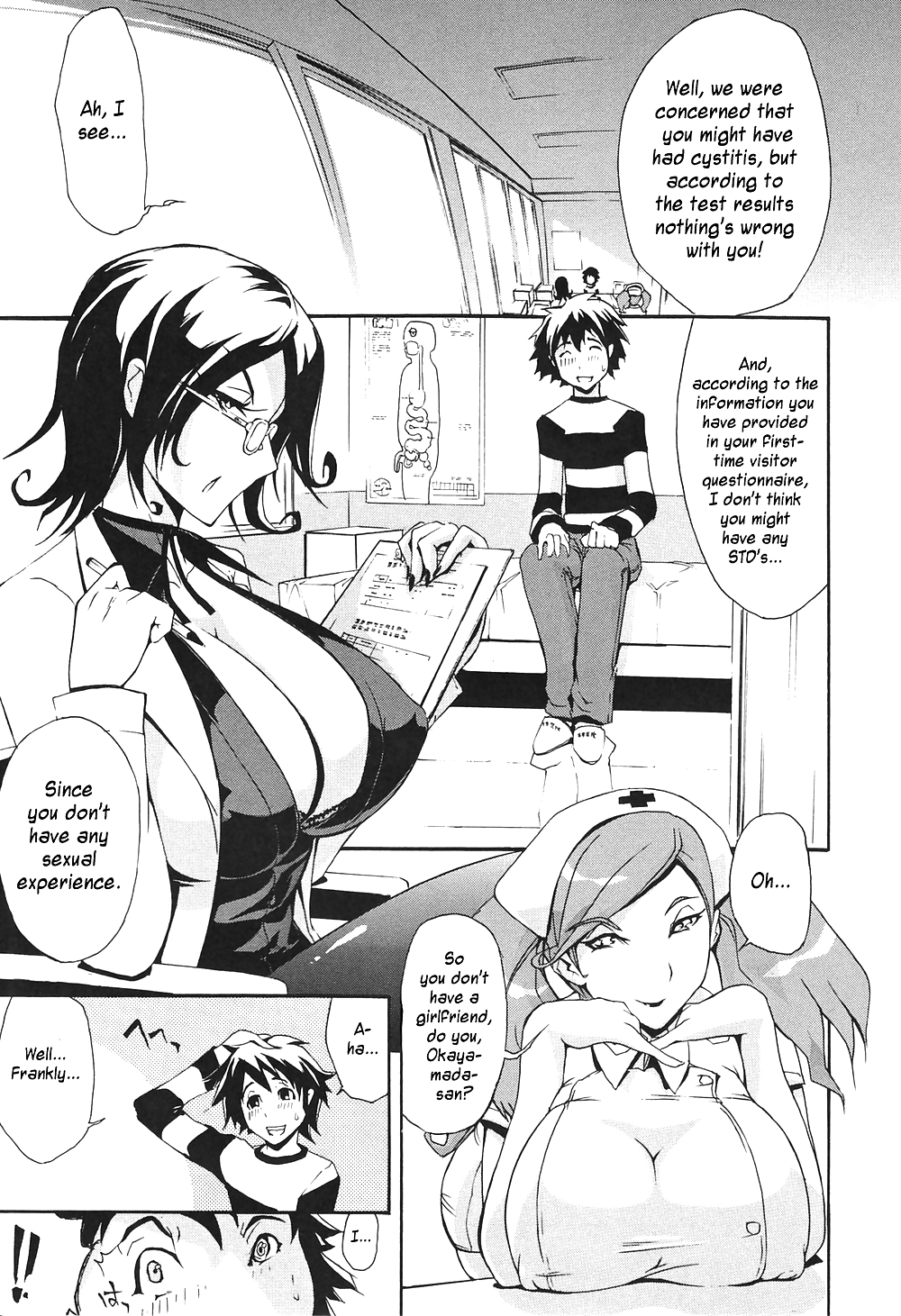 (Hentai Comic) Unioshi Erotische Werke #21733452