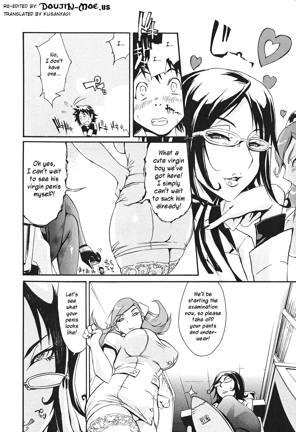 (HENTAI Comic) Unioshi Erotic WORKS #21733460