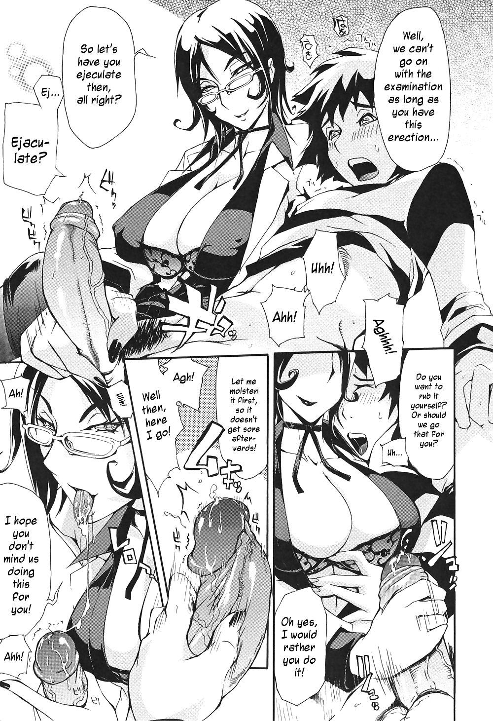 (HENTAI Comic) Unioshi Erotic WORKS #21733484