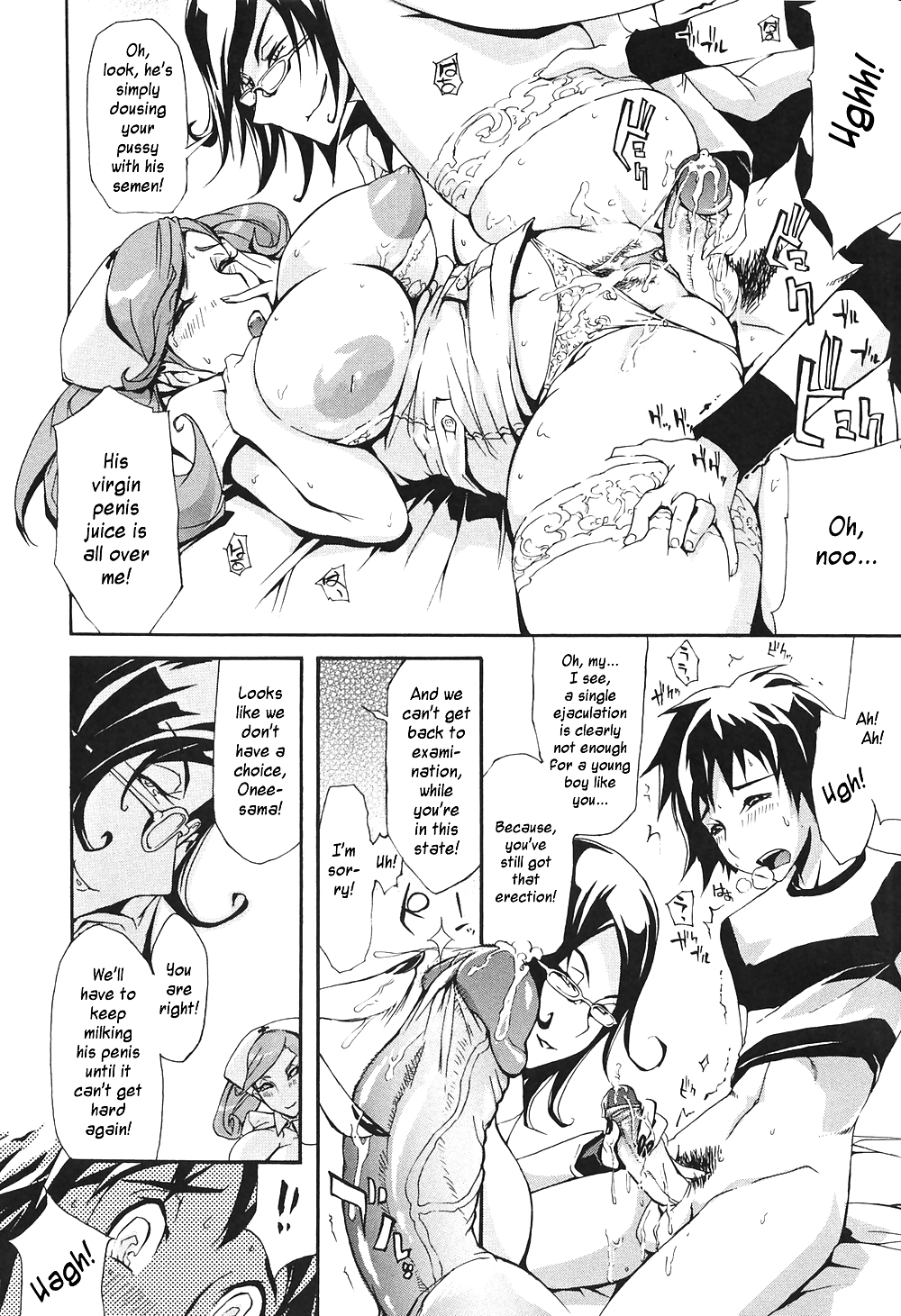 (HENTAI Comic) Unioshi Erotic WORKS #21733521