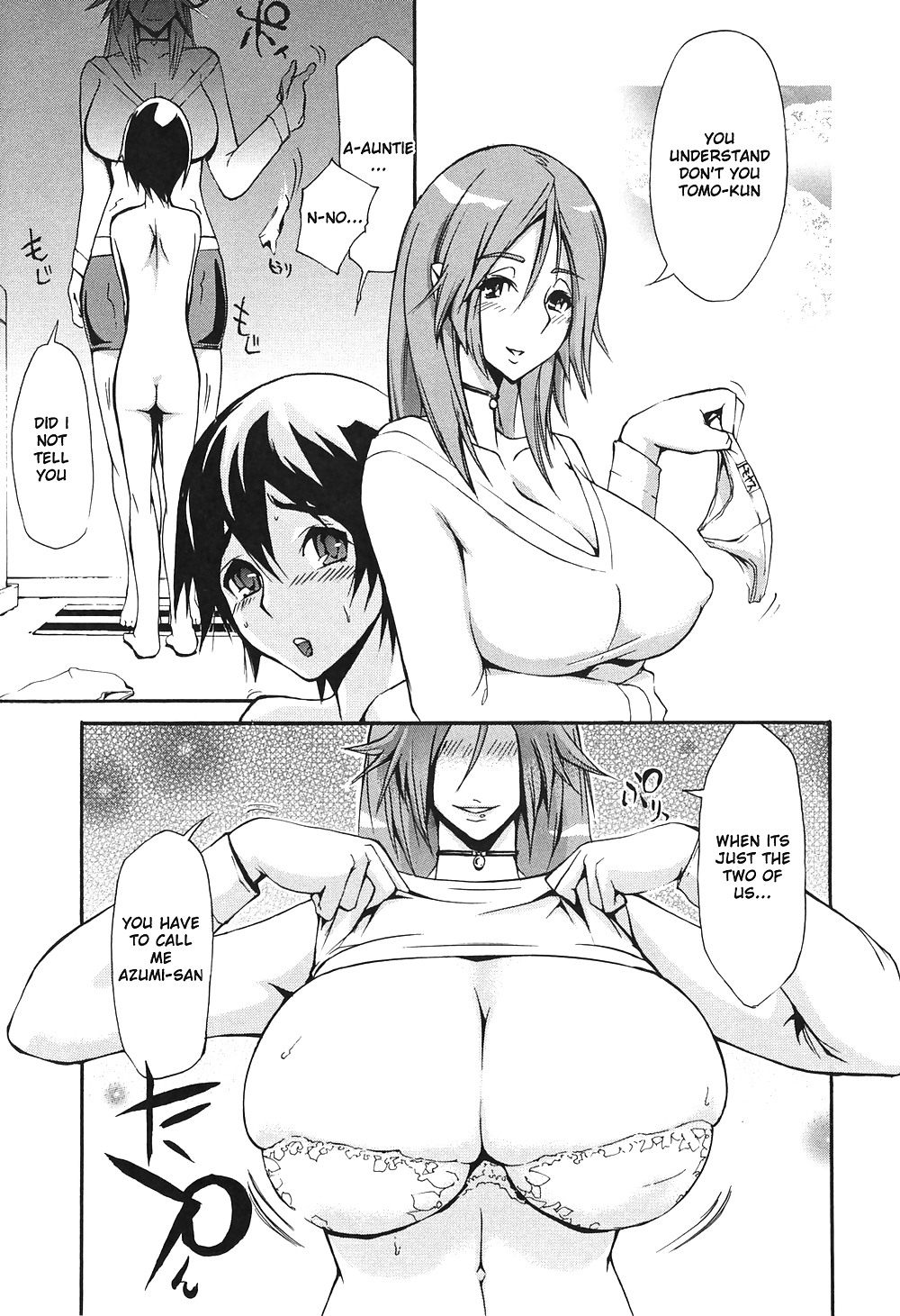 (HENTAI Comic) Unioshi Erotic WORKS #21733736