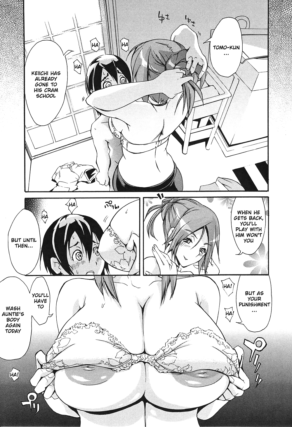 (HENTAI Comic) Unioshi Erotic WORKS #21733770