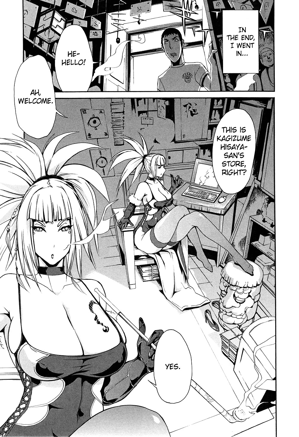 (HENTAI Comic) Unioshi Erotic WORKS #21733946