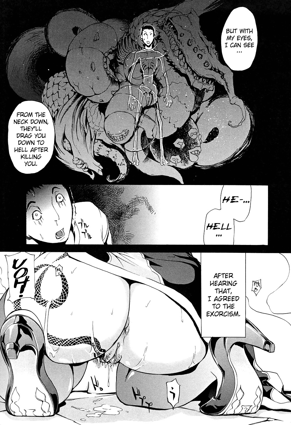 (HENTAI Comic) Unioshi Erotic WORKS #21733958