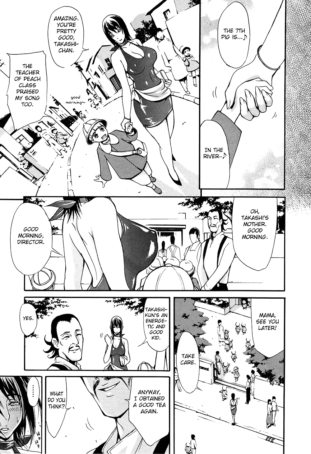 (HENTAI Comic) Unioshi Erotic WORKS #21734082