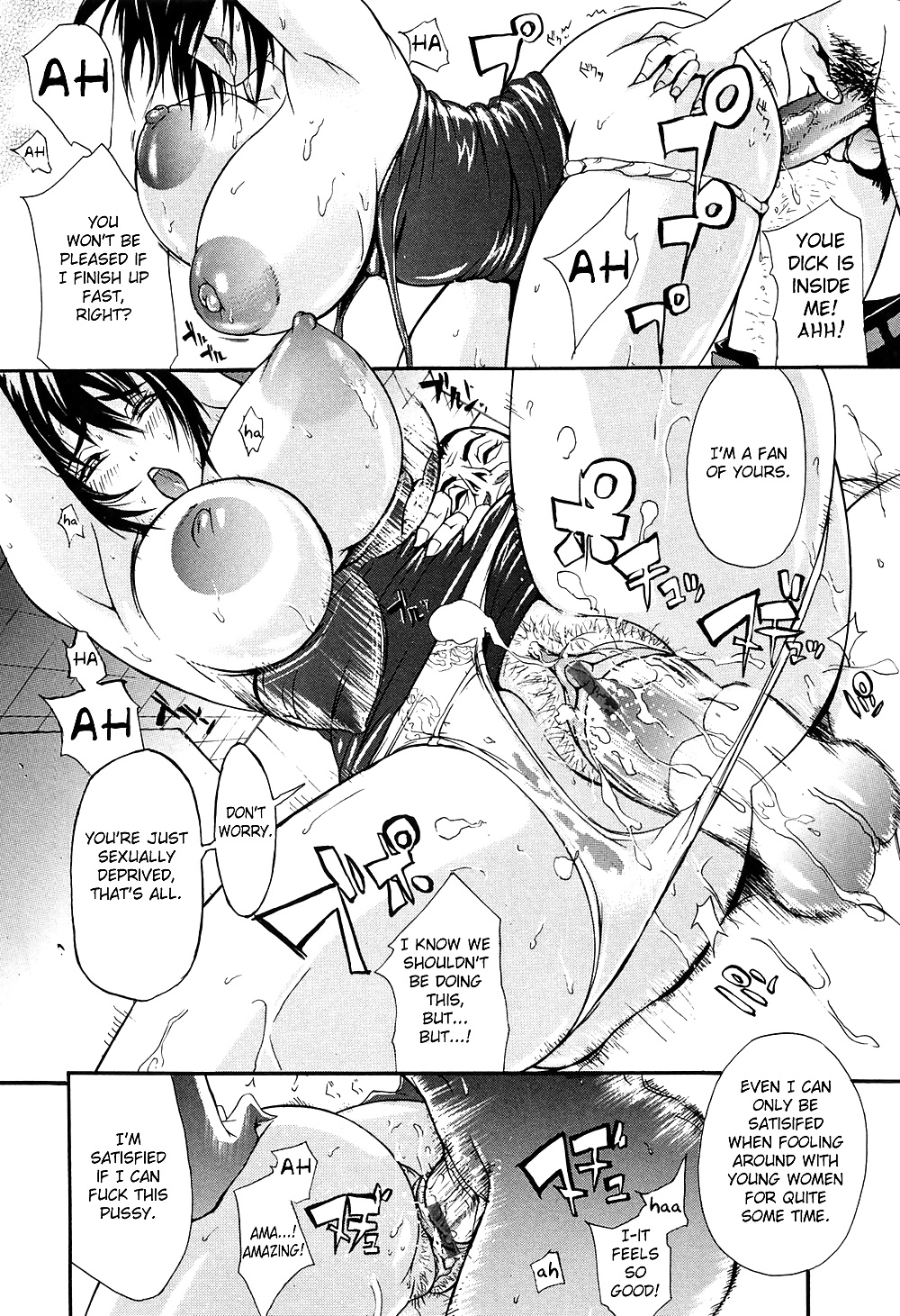 (HENTAI Comic) Unioshi Erotic WORKS #21734104