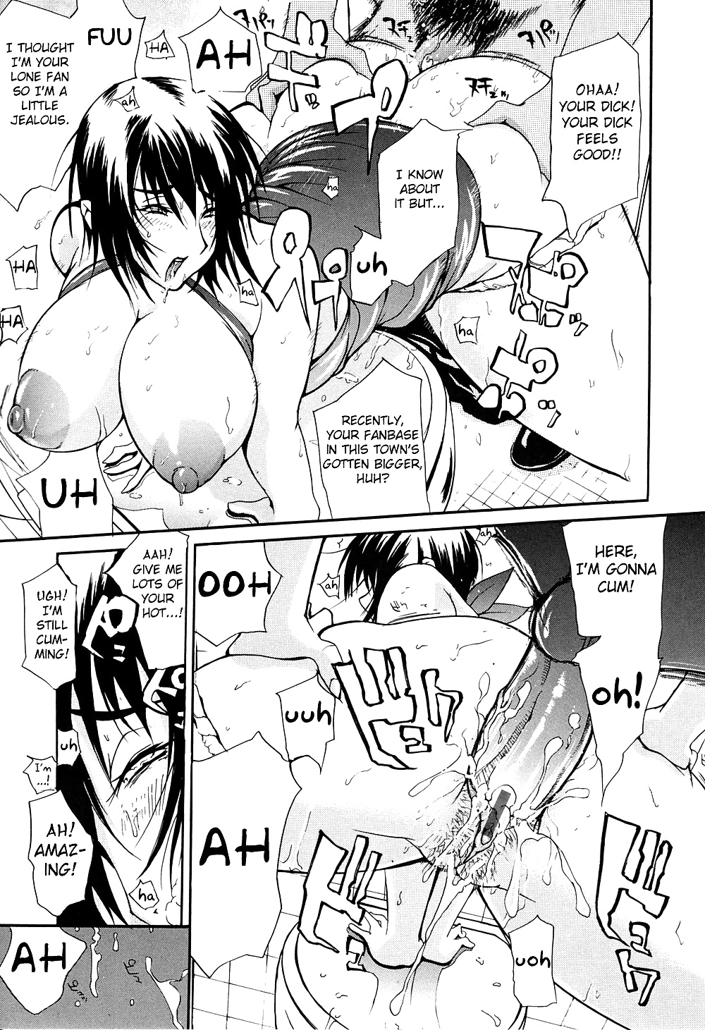 (HENTAI Comic) Unioshi Erotic WORKS #21734112