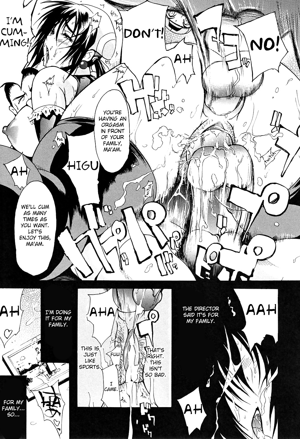 (Hentai Comic) Unioshi Erotische Werke #21734245