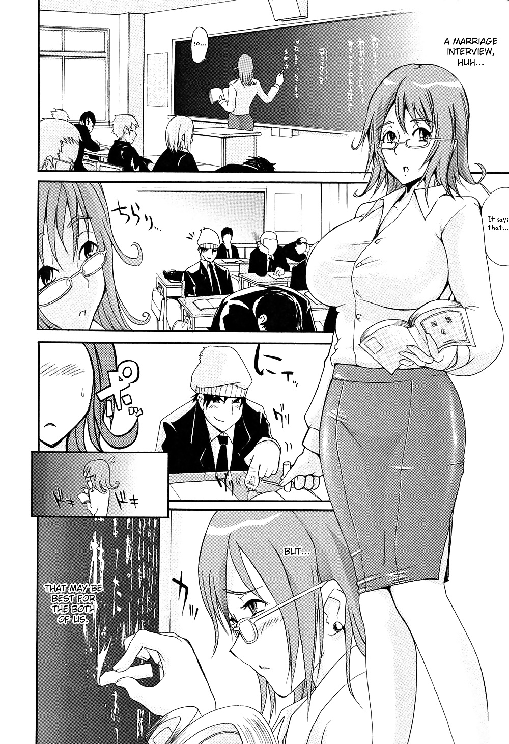 (HENTAI Comic) Unioshi Erotic WORKS #21734304