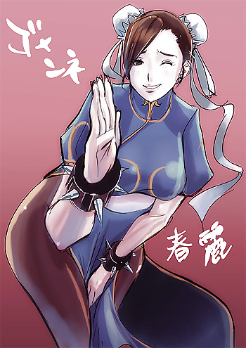 Chun li  #13883674