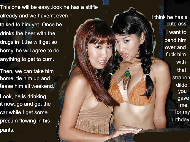 My Femdom Captions 4 #22531310