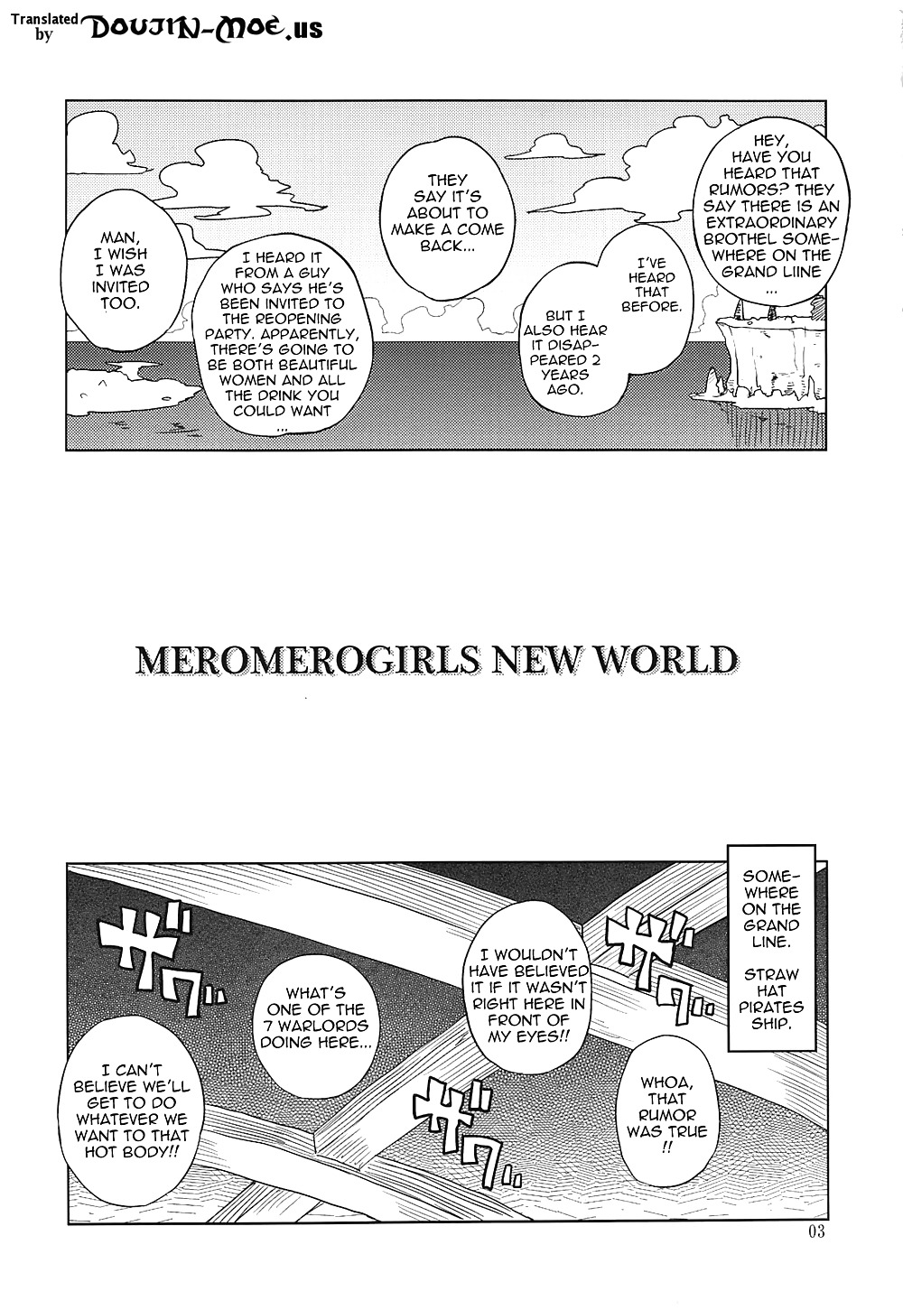 One Piece Denki Shogun Mero Mero Girls New World (English) #18084288