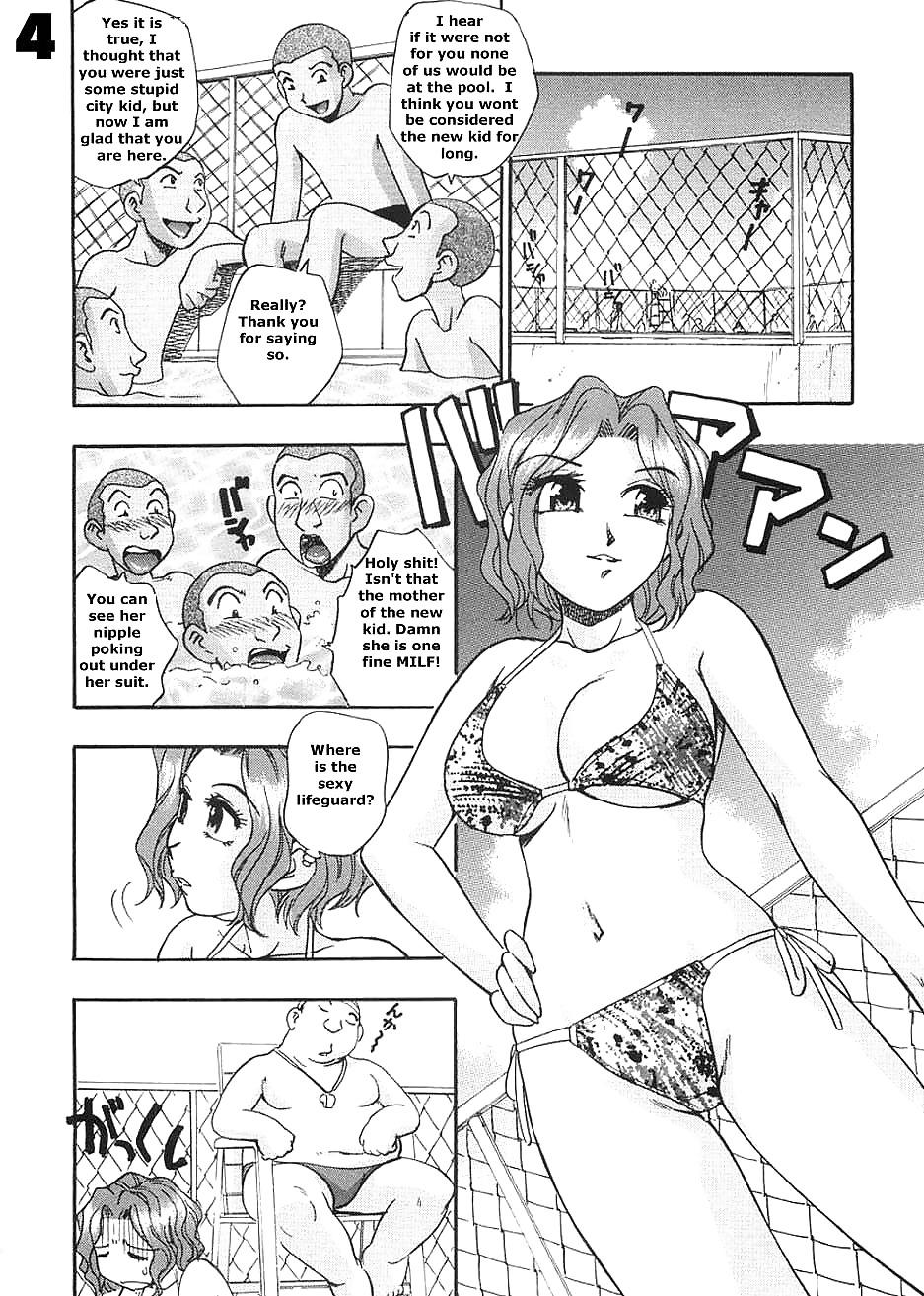 Cartoon Hentai home Mix2 #2199430