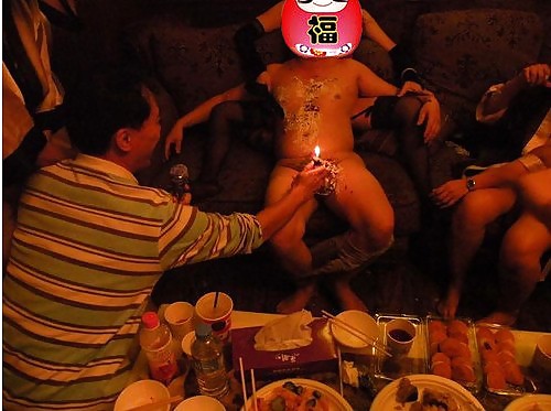 China boss's birthday party #7371514