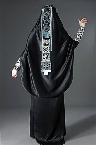 Arabs Cornées En Hijabs #20248015