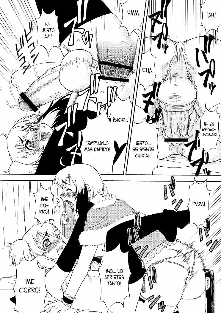 Inferior 
 #17234524