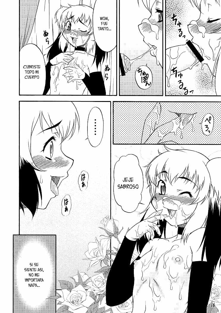 Inferior 
 #17234537