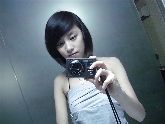 Cute asian 009 #4163859