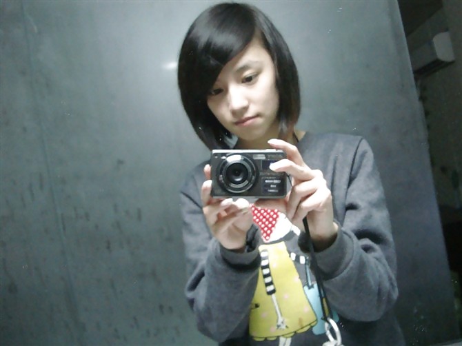Cute asian 009 #4164034