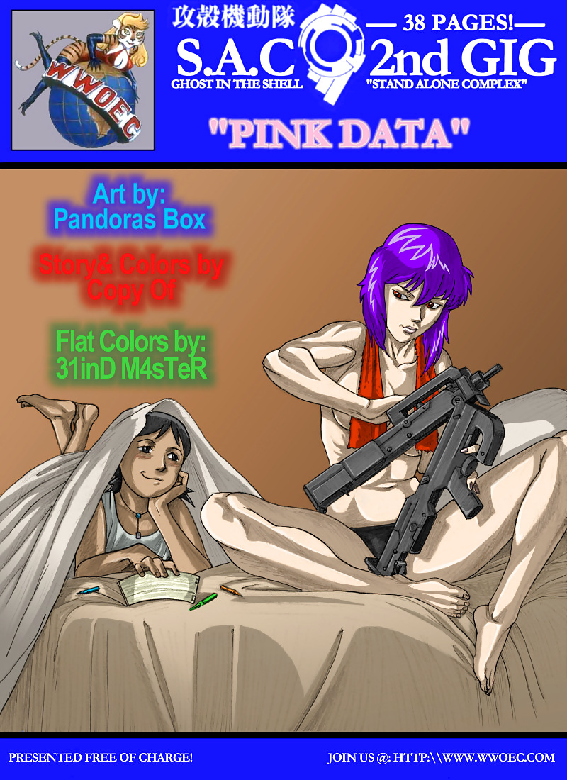 Fantasma en la cáscara de datos de color rosa
 #21480446