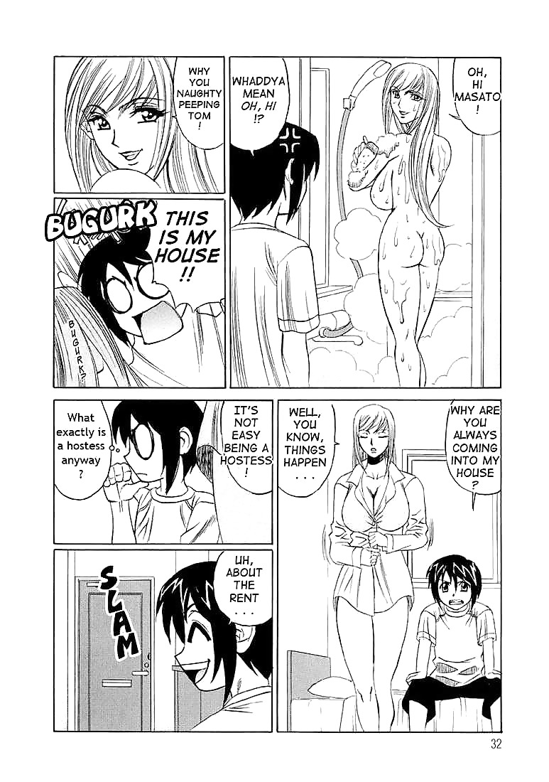 HORNY APARTMENT