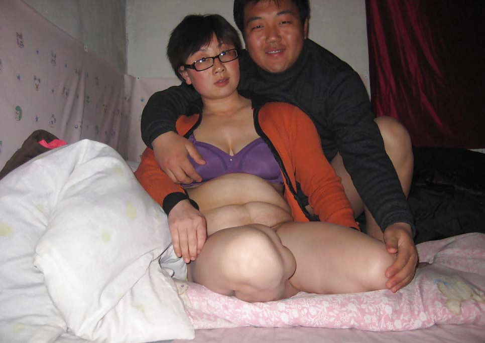Internet Asian Couple Having Fun #16243447