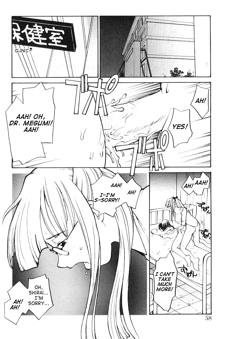 Hentai - Total Bio-chemical Lab - segment.4 #9546737