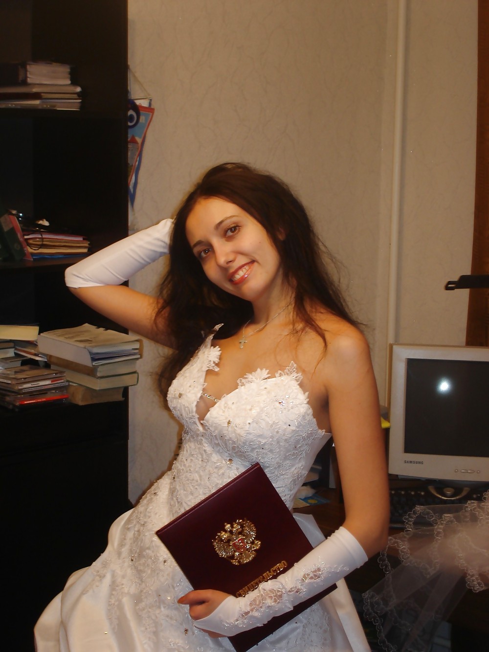 Russian bride #11200177