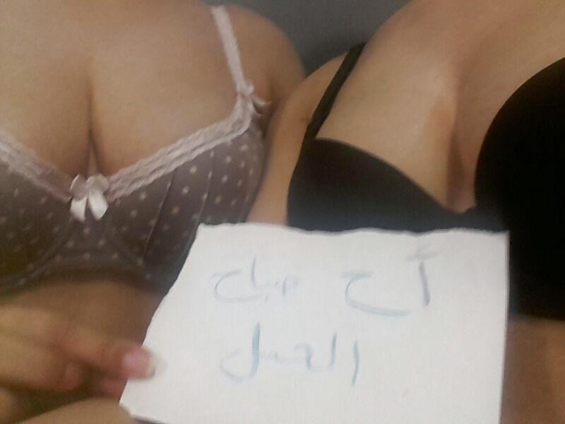 クウェートからのアラブの熱い女
 #14835972